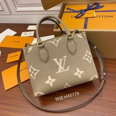 LV Shopping Bags